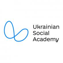 Ukrainian Social Academy